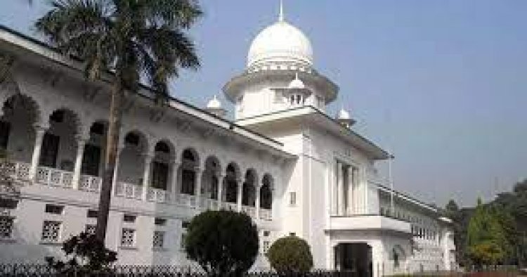 আজ হাইকোর্টের সব আদেশ বাংলায়