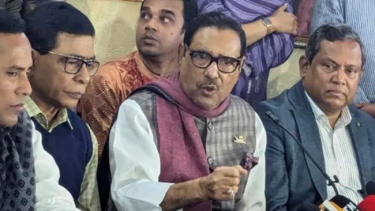 ভুলের খেসারত বিএনপিকে দিতে হবে: ওবায়দুল কাদের