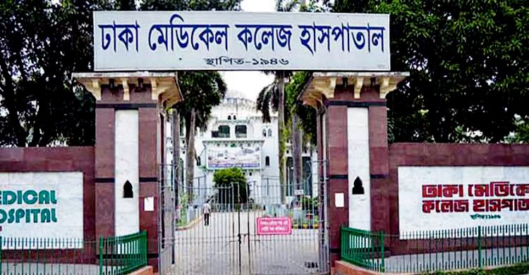 মগবাজার রেলগেটে ট্রেনের ধাক্কায় অজ্ঞাত নারী নিহত