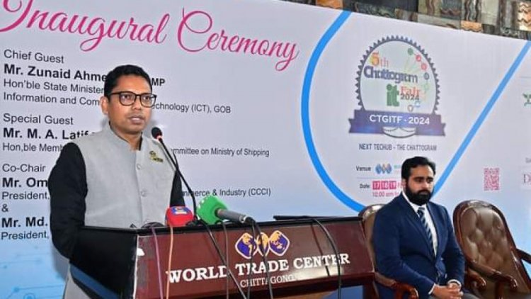 আইটি ফ্রিল্যান্সারদের উদ্যোক্তায় পরিণত করতে হবে: তথ্যপ্রযুক্তি প্রতিমন্ত্রী