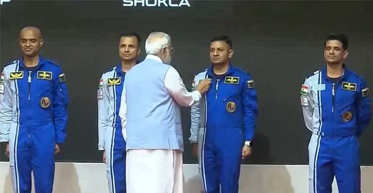 মহাকাশে যাচ্ছেন ৪ ভারতীয় নভোচারী, নাম জানালেন মোদী