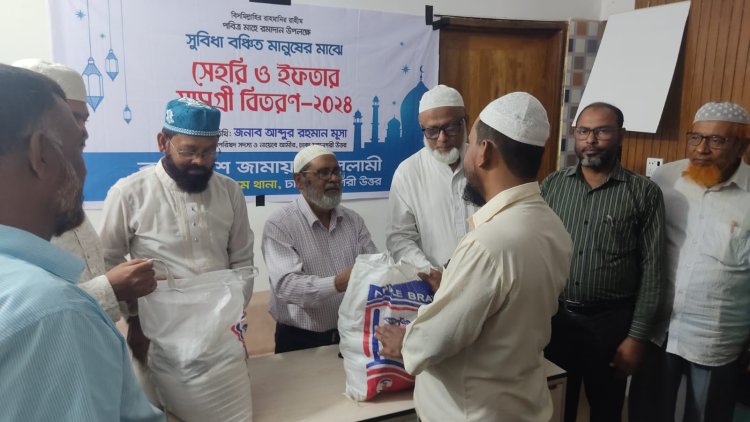 মগবাজার ও মোহাম্মদপুরে জামায়াতের খাদ্য সামগ্রী বিতরণ