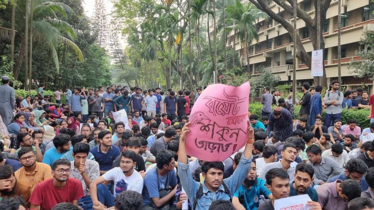নিরাপত্তাহীনতায় বুয়েটে আন্দোলনরত শিক্ষার্থীরা