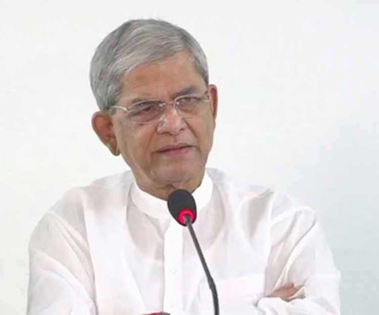 ‘আওয়ামী ভয়াবহ দুঃশাসনের’ মূলোৎপাটনে জনগণ দৃঢ়প্রতিজ্ঞ: মির্জা ফখরুল