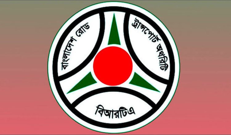 সড়ক দুর্ঘটনা রোধে প্রতিদিন অভিযান চালাবে ভ্রাম্যমাণ আদালত