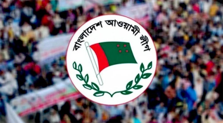 কৌশল বদল আওয়ামী লীগের উপজেলা নির্বাচনে