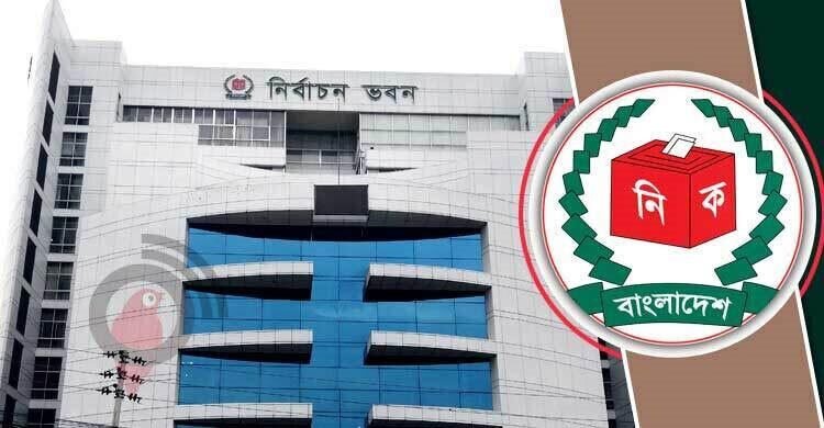 নির্বাচনী কর্মকর্তার ওপর হামলার ঘটনায় ১০ জন গ্রেফতার