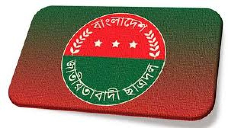 প্রতিপক্ষের হামলায় আইসিইউতে ছাত্রদল সম্পাদক