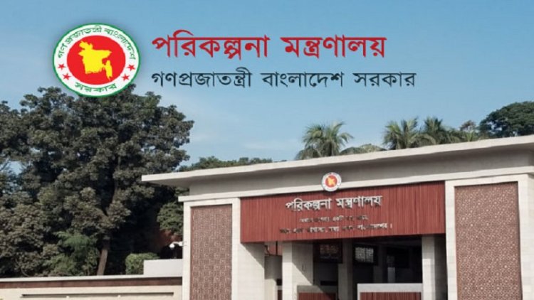 এডিপি বাস্তবায়ন উল্লেখযোগ্যভাবে কমেছে