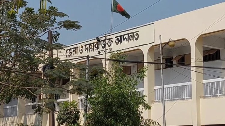 মামলার তদন্ত করতে গিয়ে ধর্ষণ, পুলিশ কর্মকর্তার যাবজ্জীবন