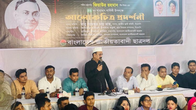 বিএনপিকে ধ্বংস করতে খালেদা জিয়াকে বন্দি রাখা হয়েছে : গয়েশ্বর