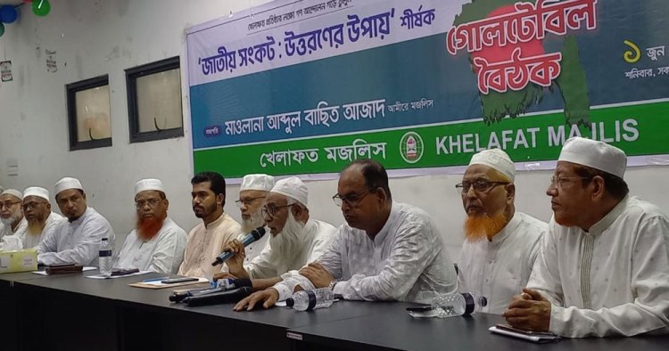 সরকারের পতন নিশ্চিতে ময়দানে ঐক্যের ডাক