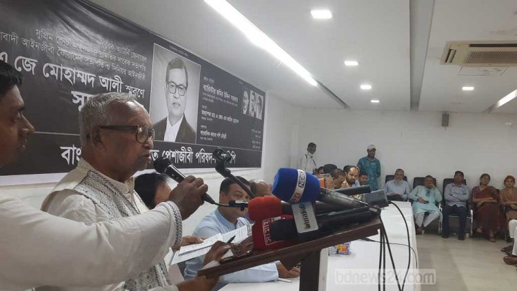 কালো টাকা সাদা করার সুযোগ দেয়ার অর্থ অসততাকে উৎসাহিত করা