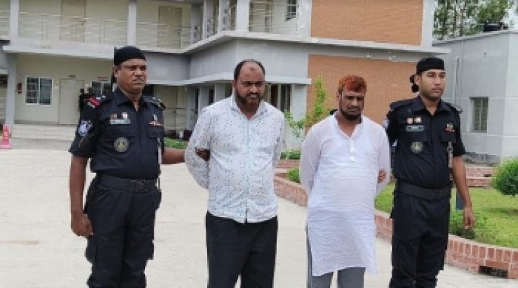 কেরানীগঞ্জে দেড় হাজার বোতল ফেনসিডিল ও মদসহ আটক ২