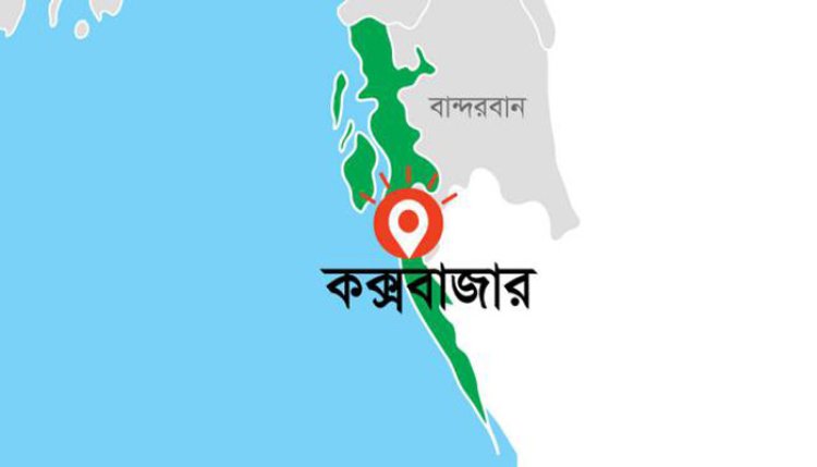 মাইন বিস্ফোরণে উড়ে গেল পা, তরুণের মৃত্যু