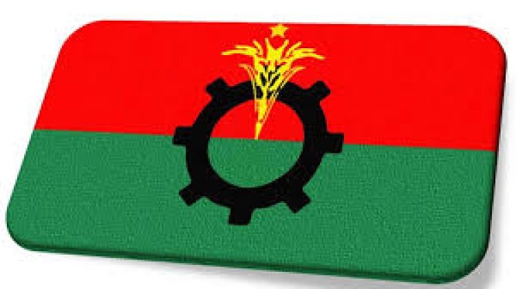 খালেদা জিয়ার মুক্তি ও দুর্নীতির প্রতিবাদে কর্মসূচিতে যাওয়ার সিদ্ধান্ত বিএনপি'র
