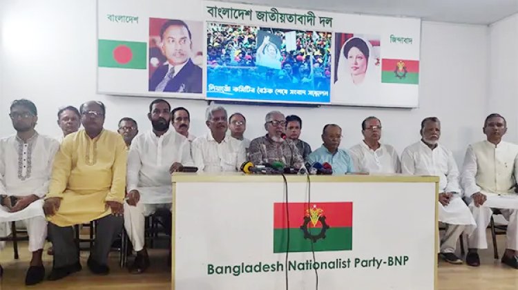 খালেদা জিয়া-দুর্নীতি-চুক্তির ইস্যুতে রোডমার্চ, লংমার্চ ও সমাবেশের প্রস্তাব