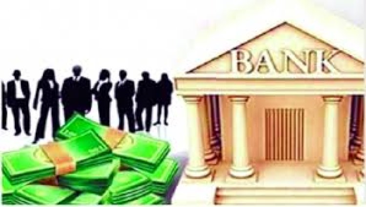 দেশের ব্যাংকিং খাত এখন ব্যাপক দুরবস্থায়: ড. আহসান এইচ মনসুর