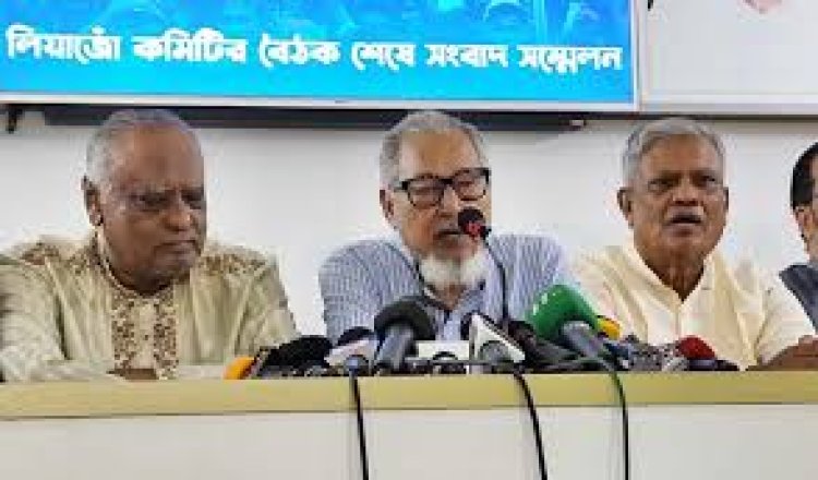 এক দফা বাস্তবায়ন ছাড়া সংকটের সমাধান হবে না: নজরুল ইসলাম খান