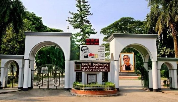 অনির্দিষ্টকালের জন্য বন্ধ ঘোষণা শাবি, ইবি, হল ছাড়ার নির্দেশ