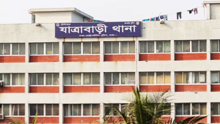 যাত্রবাড়ী থানার সামনে ২ যুবকের পায়ে গুলি করেছে র্যাব