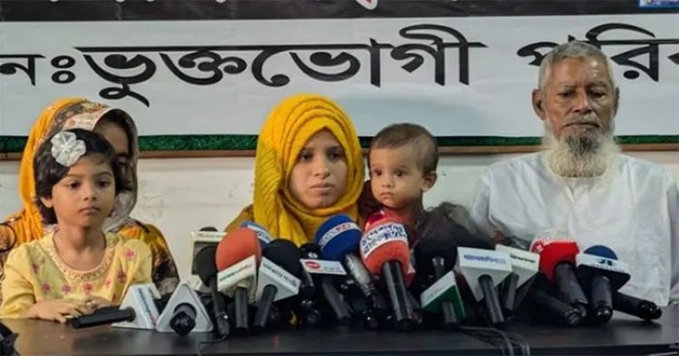 রিমান্ডে ইনজেকশন পুশ-ইলেকট্রিক শক দেয়া হয়েছে