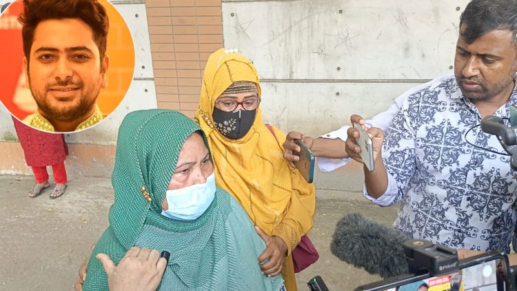 ডিবি অফিসে কিসের নিরাপত্তা: নাহিদের মা