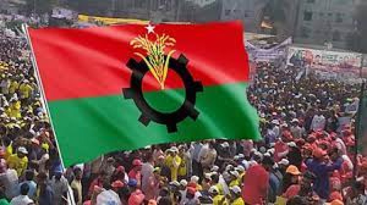 বিএনপি’র জাতীয় ঐক্যের ডাকে ২৬ দলের সমর্থন