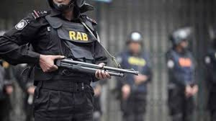 র্যাবের অভিযানে আরও ৩০ জন গ্রেফতার