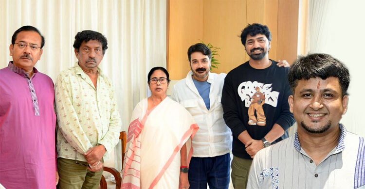 মমতার হস্তক্ষেপে সচল টালিগঞ্জ