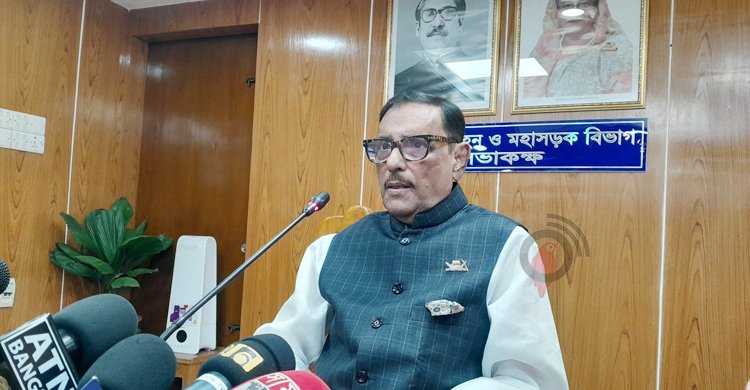 ঐক্যবদ্ধভাবে লড়াইয়ের আহ্বান ওবায়দুল কাদেরের