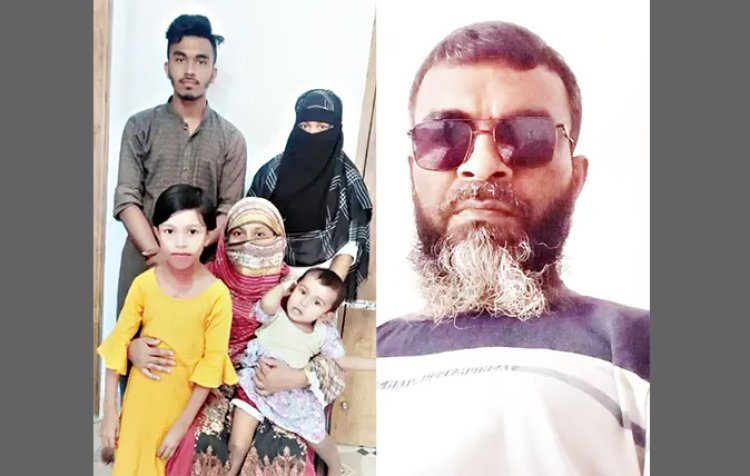 গুলিতে প্রাণ গেল হাবিবের সন্তানদের নিয়ে দিশাহারা স্ত্রী