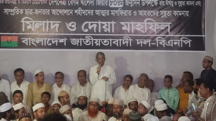 খালেদা জিয়াকে অতি শিগগিরই বিদেশে নেওয়া হবে: মির্জা ফখরুল
