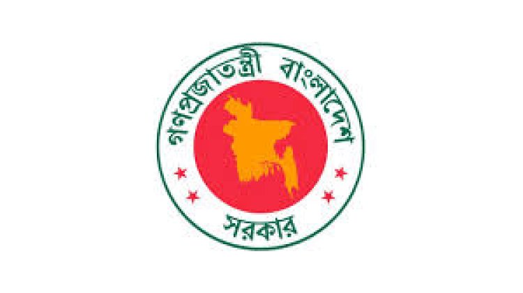 সাবেক ১১ মন্ত্রী এমপিসহ ৩১ জনের সম্পদের তথ্য চায় অন্তর্বর্তী সরকার