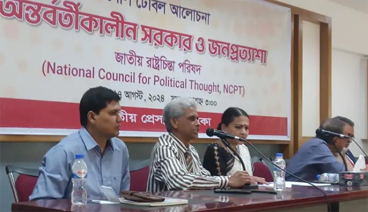 সরকারকে স্বল্প মধ্য ও দীর্ঘমেয়াদি পরিকল্পনা নিতে হবে