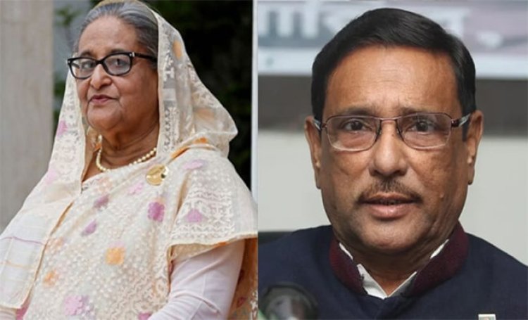 বগুড়ায় শেখ হাসিনা-কাদেরসহ ৩৪০ জনের বিরুদ্ধে মামলা