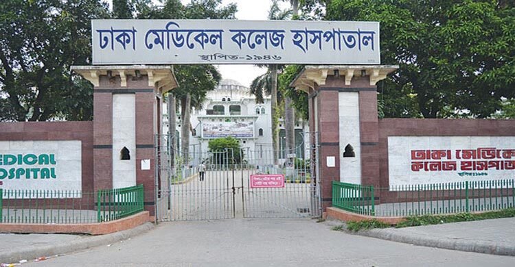 রাজধানীতে সিএনজির ধাক্কায় বাসচালক নিহত
