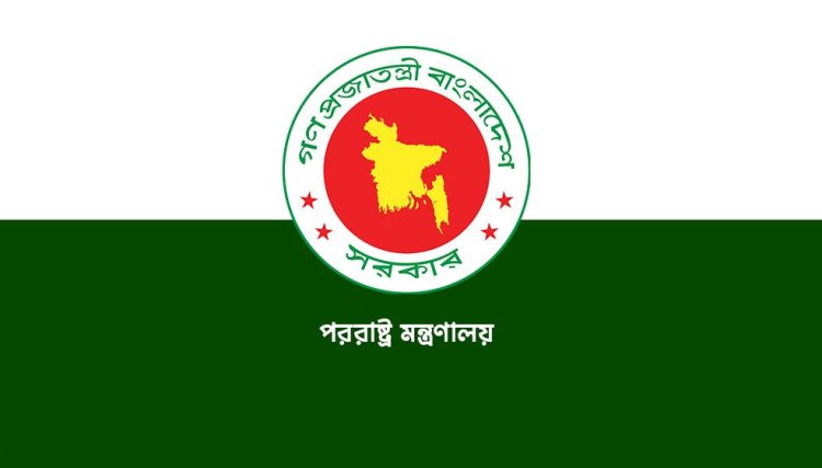 বাংলাদেশিদের নিয়ে অমিত শাহ’র বক্তব্যের কড়া প্রতিবাদ ঢাকার
