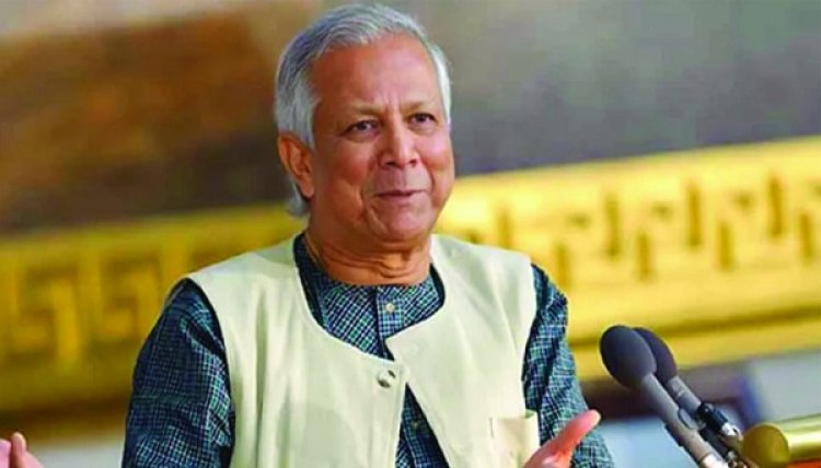 আজ জাতিসংঘ অধিবেশনে বাংলায় ভাষণ দেবেন প্রধান উপদেষ্টা