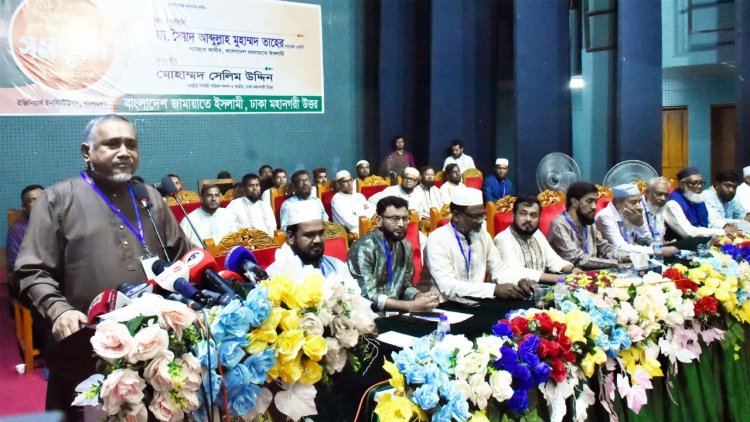 দেশে সেক্যুলারিজমের শেকড় গভীরে পৌঁছে গেছে: ডা. তাহের