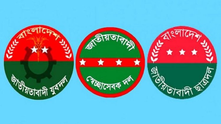 যুক্তরাষ্ট্রে ক্ষমতার পালাবদল নিয়ে চরম অনিশ্চয়তায় জেলেনস্কি
