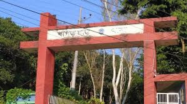 খাগড়াছড়িতে অনির্দিষ্টকালের জন্য ১৪৪ ধারা জারি