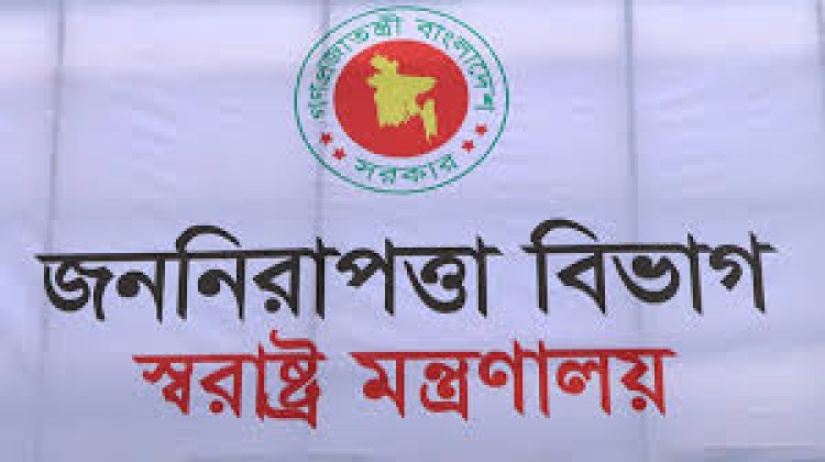দুর্গাপূজায় আইনশৃঙ্খলা পরিস্থিতি স্বাভাবিক রাখতে মাঠ প্রশাসনকে নির্দেশ