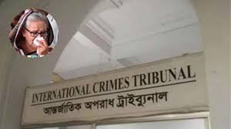 শেখ হাসিনাসহ ৩০ জনের বিরুদ্ধে ট্রাইব্যুনালে অভিযোগ দাখিল জাতীয় নাগরিক কমিটির