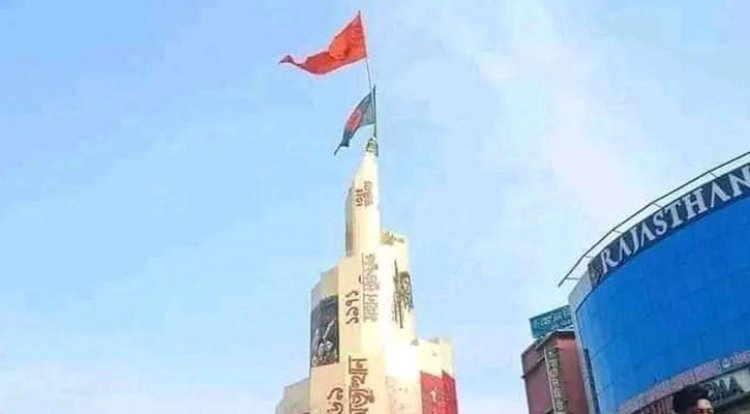 জাতীয় পতাকার উপর ‘গেরুয়া পতাকা’ উত্তোলন, দুজন গ্রেফতার
