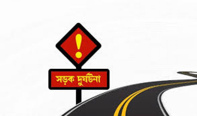 ডেমরায় অটোরিকশার ধাক্কায় পথচারীর মৃত্যু