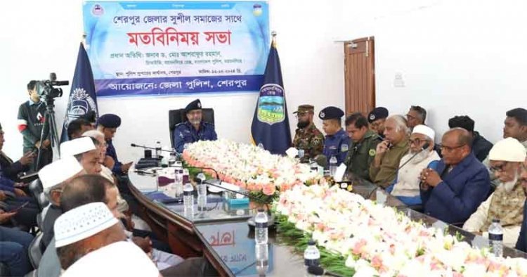 নাশকতাকারীদের কোনো ছাড় নয় : ময়মনসিংহ রেঞ্জ ডিআইজি