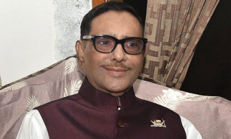 ওবায়দুল কাদের দেশে লুকিয়ে ছিলেন তা জানত না সরকার