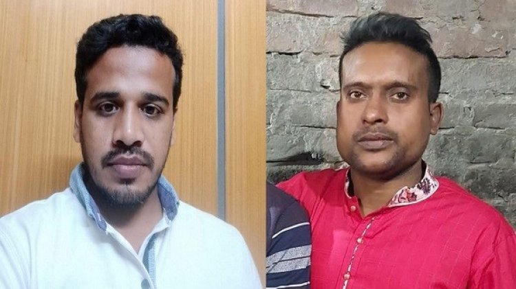তিতুমীর কলেজ ছাত্রদলের আহ্বায়ক ইমাম-সদস্য সচিব সেলিম
