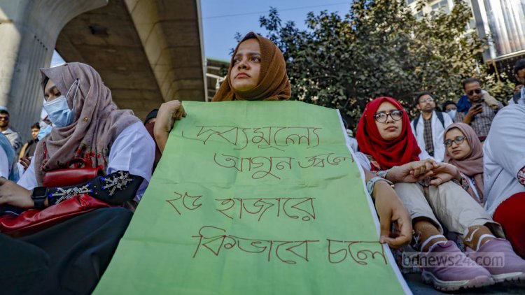 ট্রেইনি চিকিৎসকদের ভাতা বাড়ল ৫০০০ টাকা